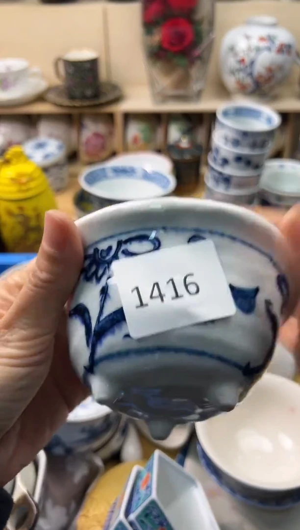 瓷片@**髙你好你好你好你好你好你好你好