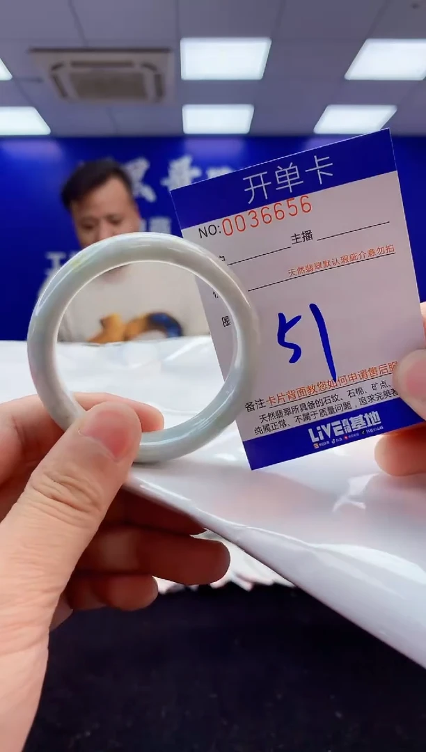 翡翠手镯未镶嵌1天然A货缅甸翡翠默认有瑕