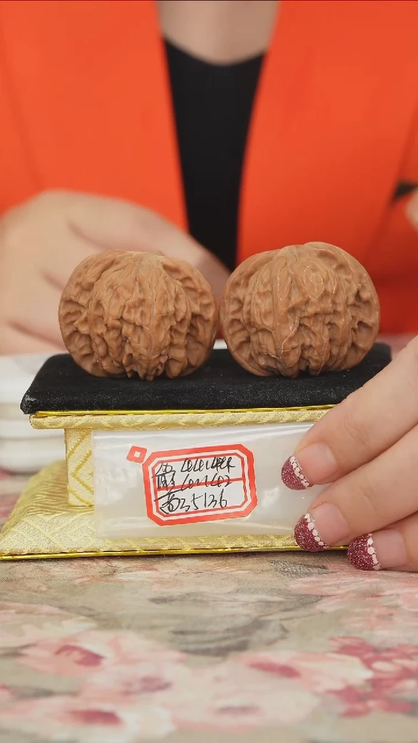 把件文玩核桃磨盘