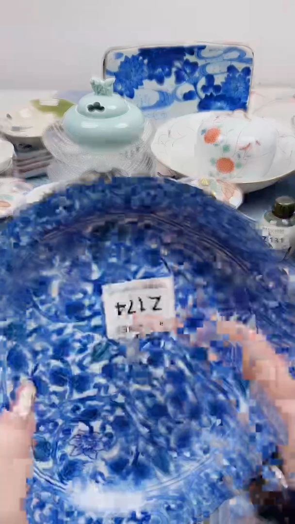 ?*眼Z174***************