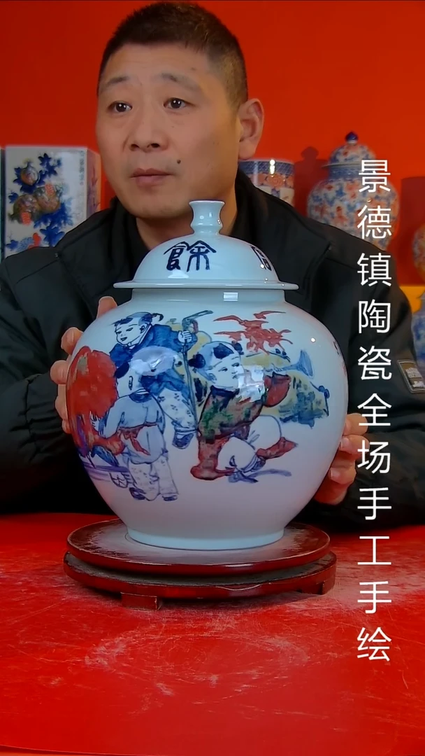 摆件陶瓷景德镇陶瓷 全场手工手绘