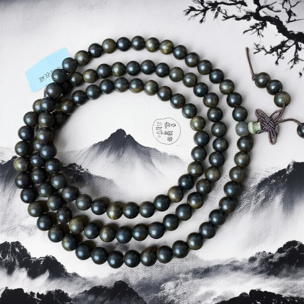 3248号多圈文玩手链