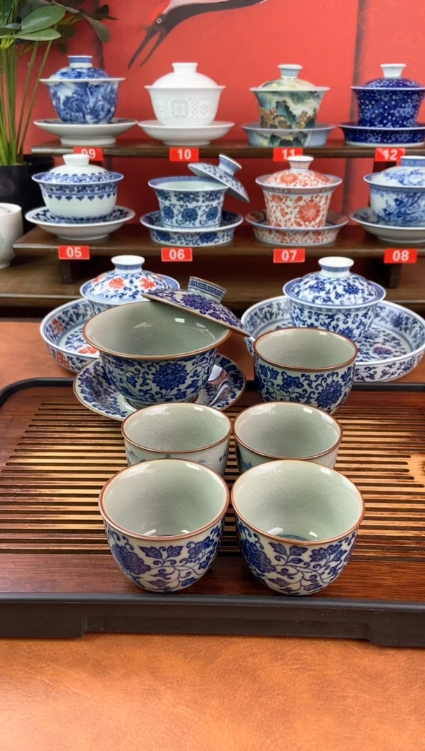 C****-景德镇高温精选茶具
