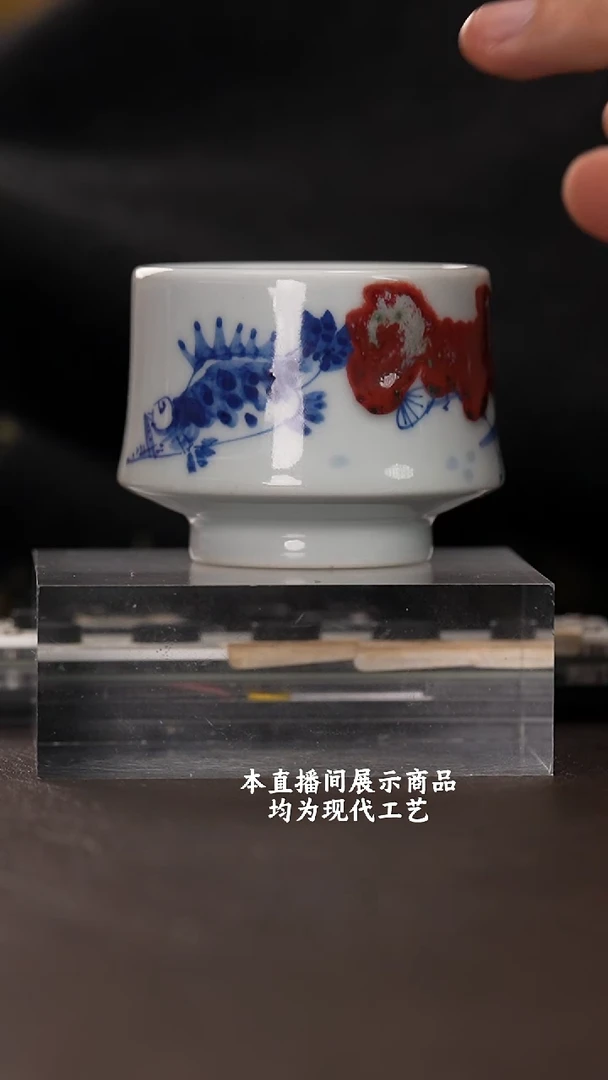 杯各大窑口精美茶器（dqt）