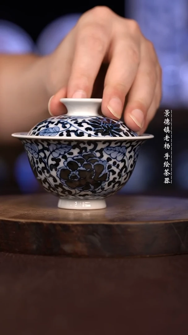 微瑕福利 现代瓷 100