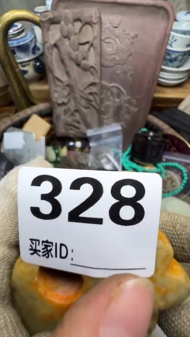 山*佳合创意屋专属链接