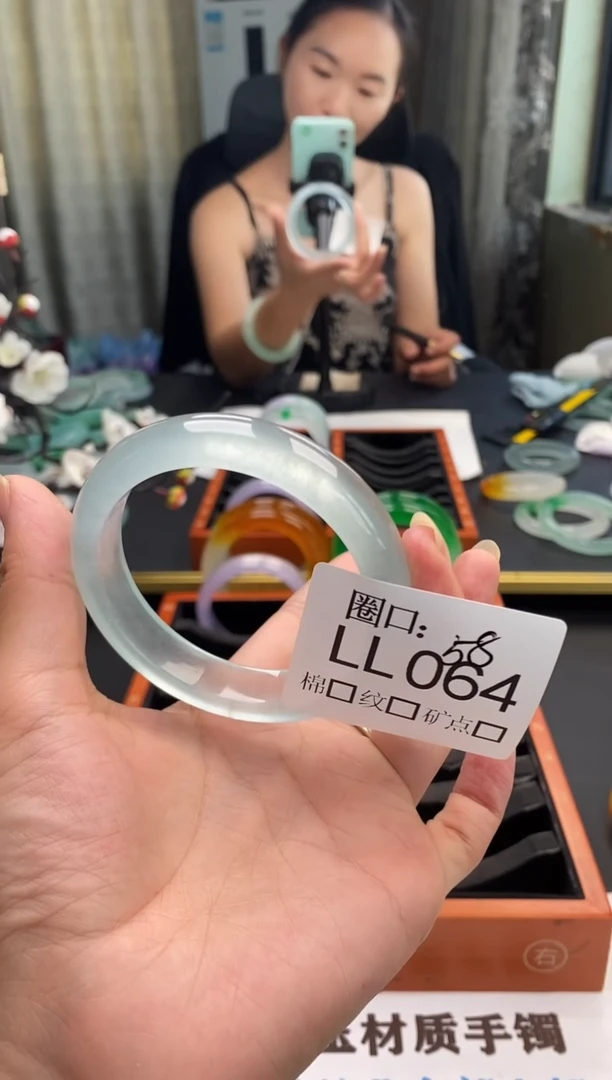 好****包闪购链接一物一拍以截图为准LL064