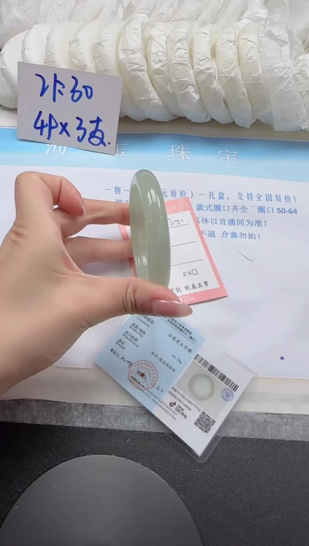 未镶嵌手镯石英质玉20-60