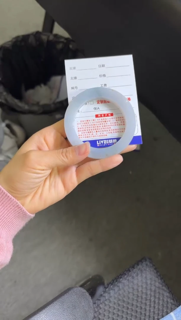 定制翡翠手镯未镶嵌定制手镯不退不换