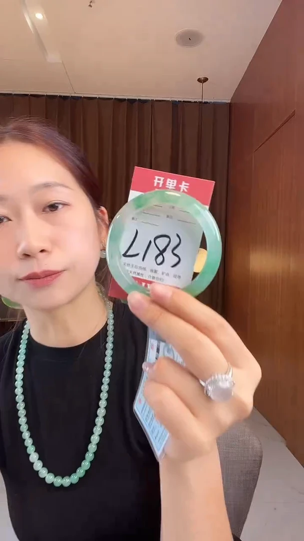 未镶嵌手镯石英质玉非洲翠