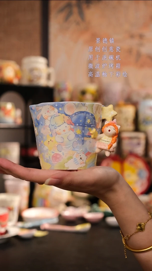 摆件旺的可以陶瓷设计师款