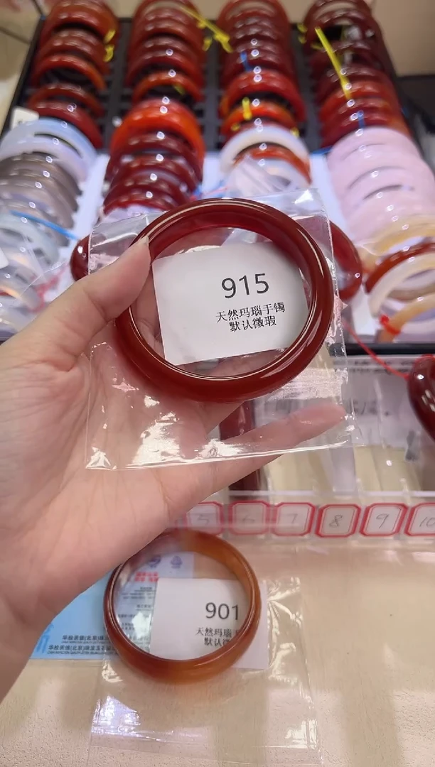玛瑙/玉髓手镯未镶嵌58圈口*915