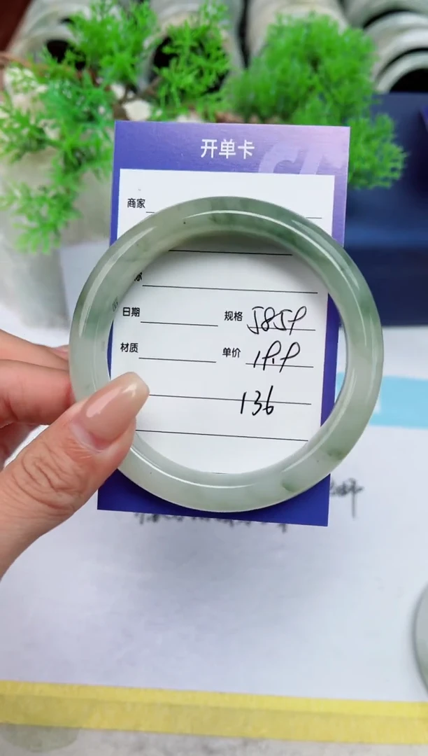 【闪购商品】石英质玉手镯未镶嵌136