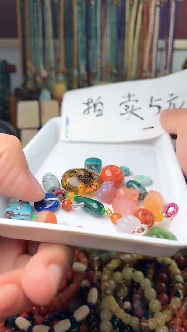 【闪购商品】玛瑙/玉髓·未镶嵌 (一物一件)0003616