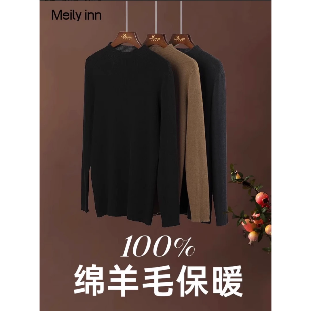 美丽客栈冬季美丽客栈轻薄高级修身针织衫女上衣高领大码打底橱窗