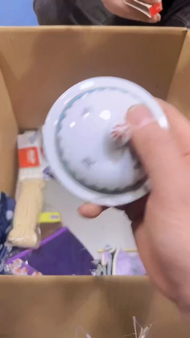 【闪购商品】瓷器瓷器瓷器瓷器瓷器瓷器