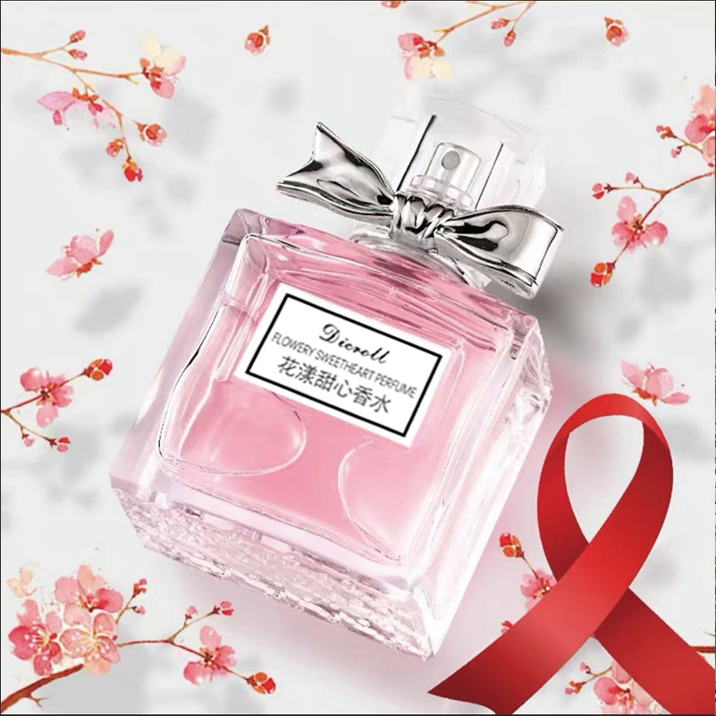 甜心淡香香水50ML持久留香女士香