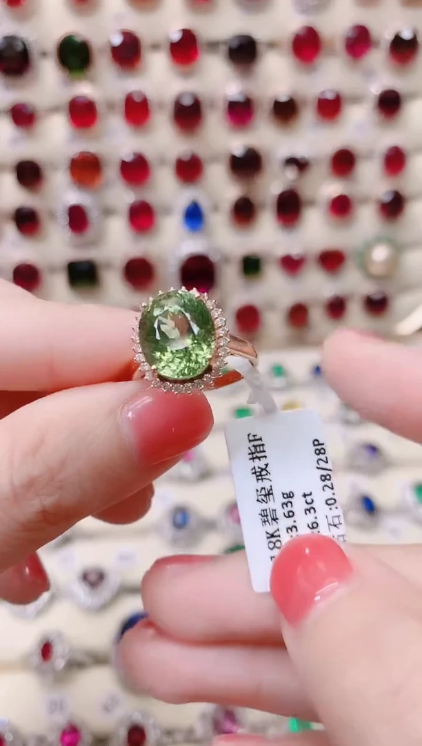 18K金镶嵌18K金戒指碧玺妞1