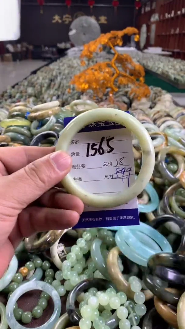 未镶嵌蛇纹石玉手镯1565