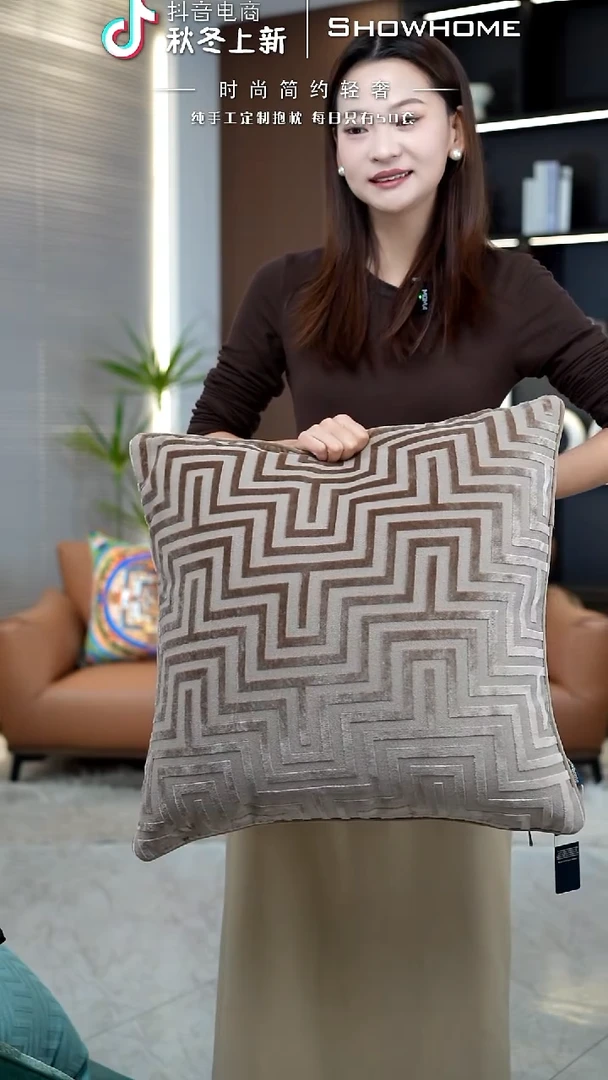 迷宫浅咖色55X55带芯