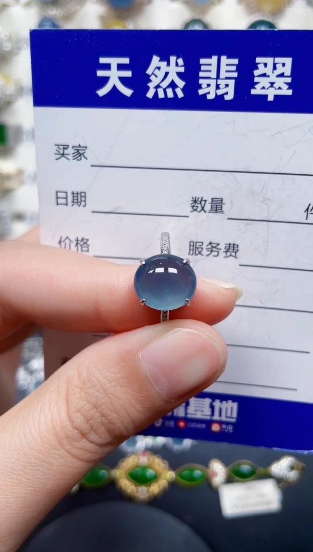 银S925镶嵌戒指翡翠353