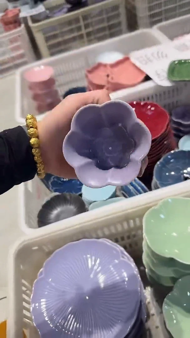 瓷片微瑕商品 介意勿拍