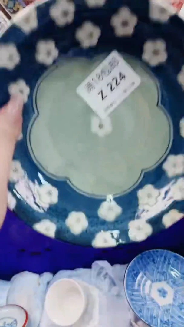 你**别Z224***************