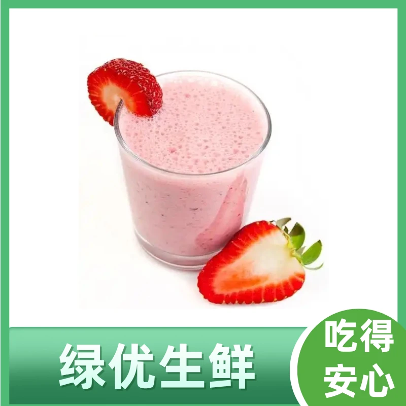 蜂蜜草莓奶昔约400ml/g