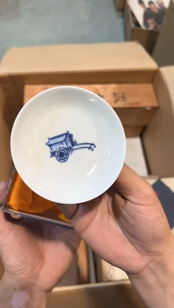 C1791中古瓷器 茶器周边/1