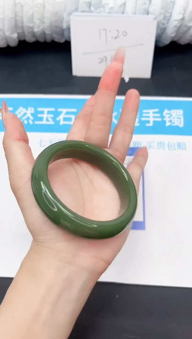 手镯石英质玉未镶嵌224-62.2DB