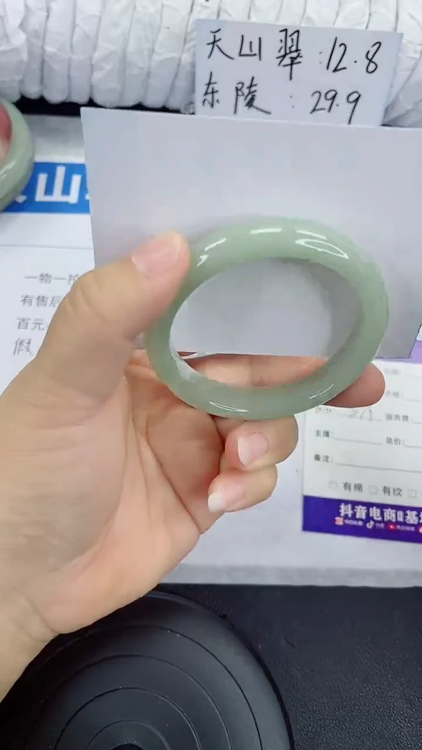 未镶嵌手镯石英质玉134-53/54