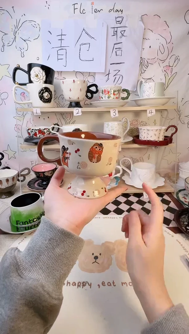 【闪购商品】普通钢化玻璃双饮款2