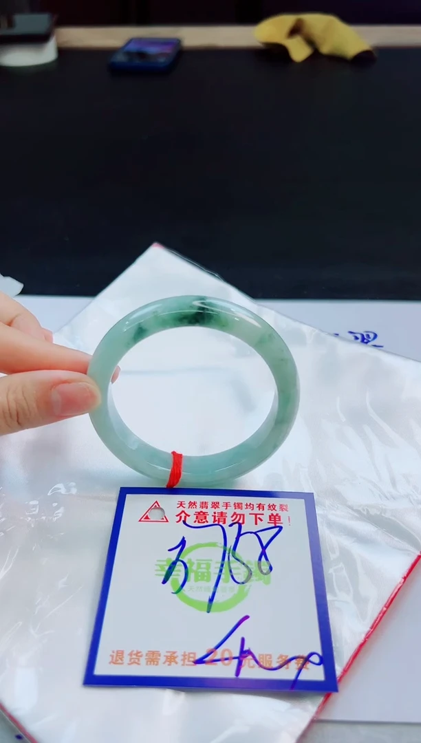 未镶嵌手镯翡翠天然缅甸翡翠A货！A货！A货！A货！A货！