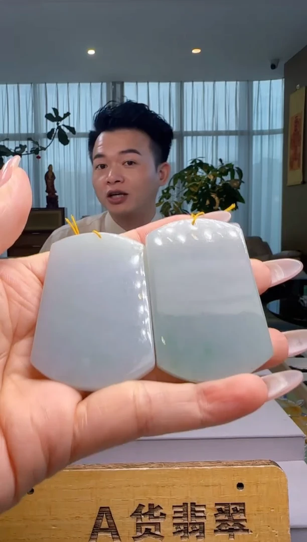 颈饰未镶嵌翡翠一对YJ@@960Q3J21522