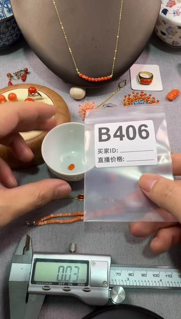 陶姜*姜默认微瑕，看好出手