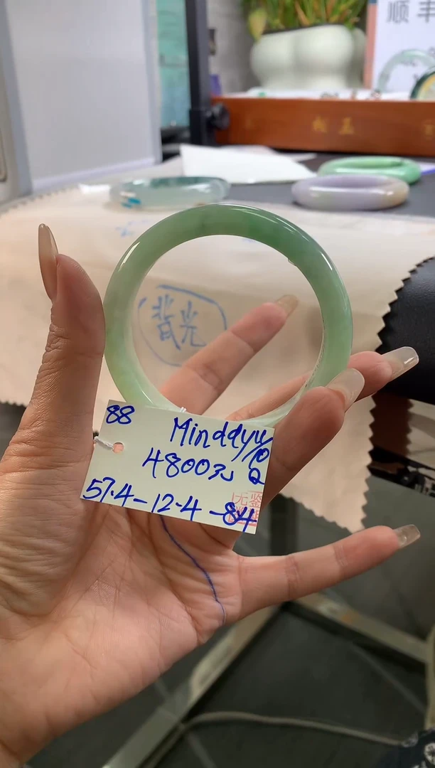 未镶嵌手镯翡翠M****y翡翠手镯 下单联系小耳机#88