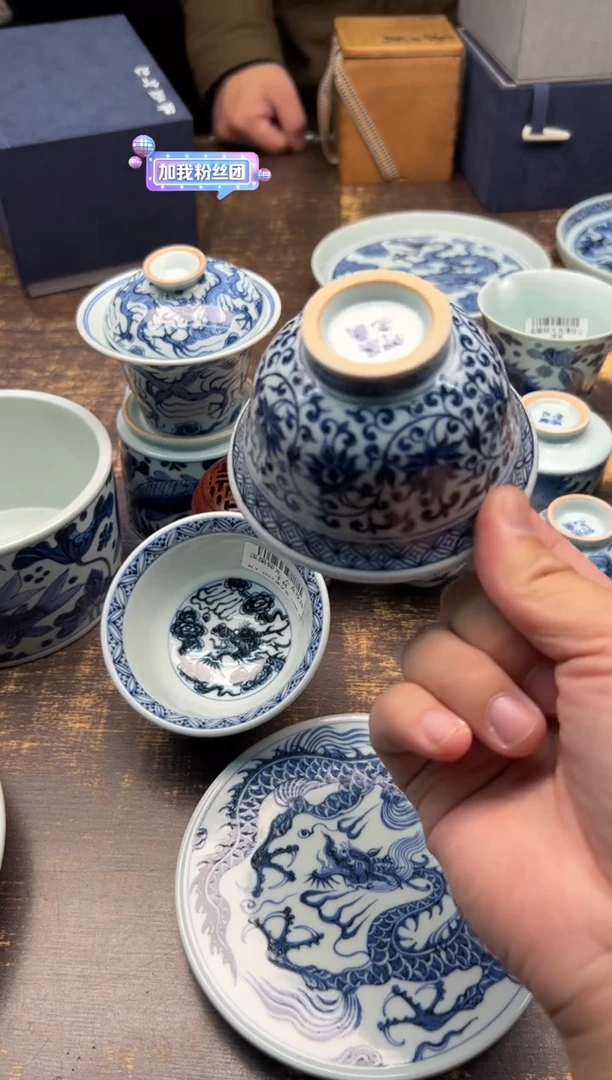 【闪购商品】/溪澜仰元至正年制缠枝莲压手杯