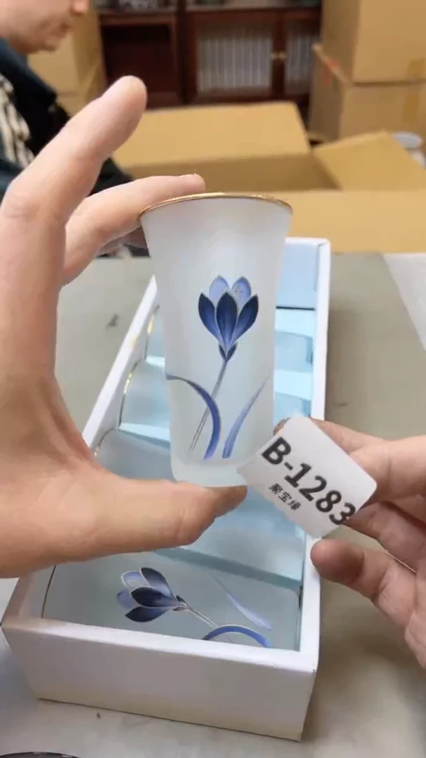 【闪购商品】瓷片1283聚宝缘二号店