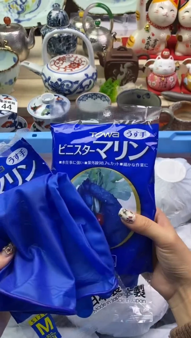 【闪购商品】瓷片隆莲瓷器欢迎大家