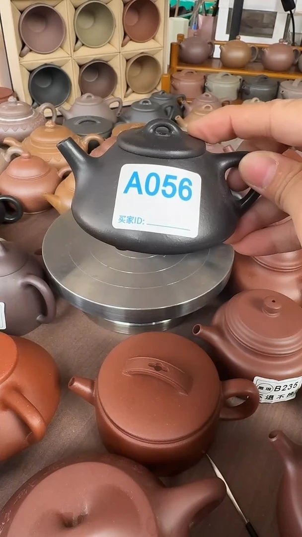 茶壶紫砂?****?微瑕A056左右雾灰130cc