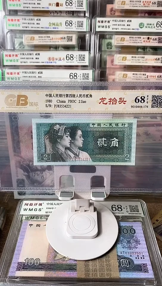 【闪购商品】PJ83534221.。。。。。。。。。