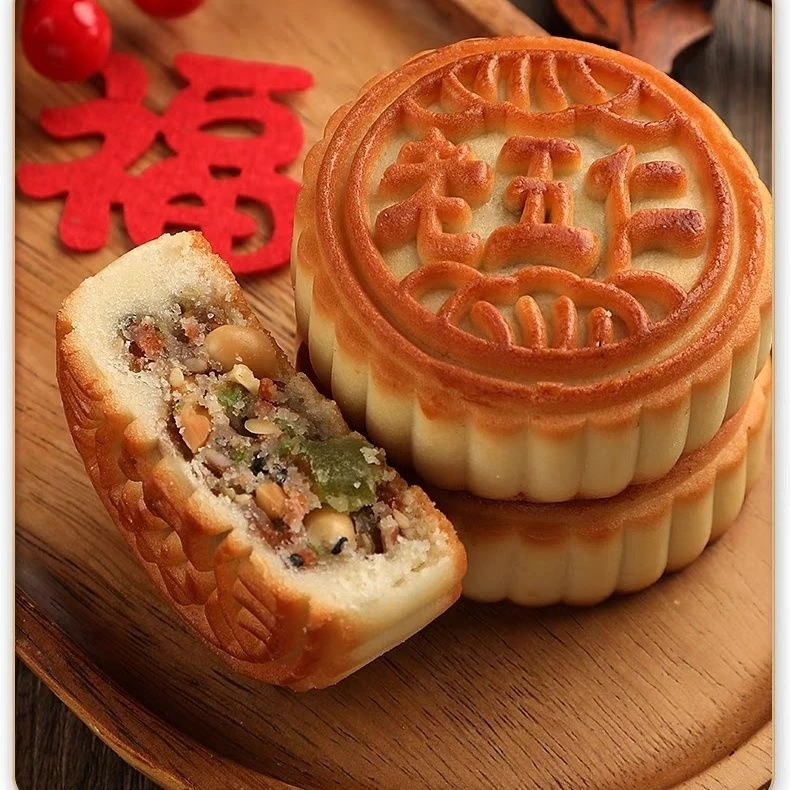 老式五仁月饼京式传统口味皮薄馅足中秋糕点零食