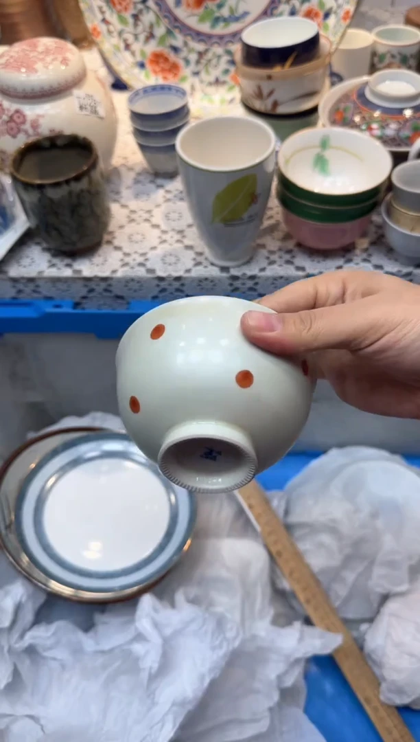【闪购商品】145回流瓷器，默认微瑕，18包邮