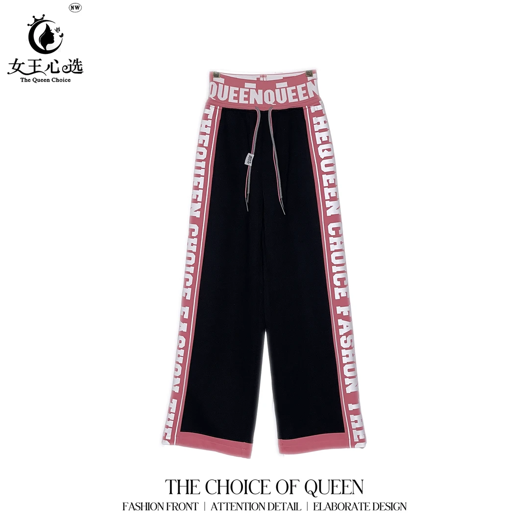 【女王心选】D3A019潮流新款时尚百搭款腰头撞色侧面字母阔腿长裤