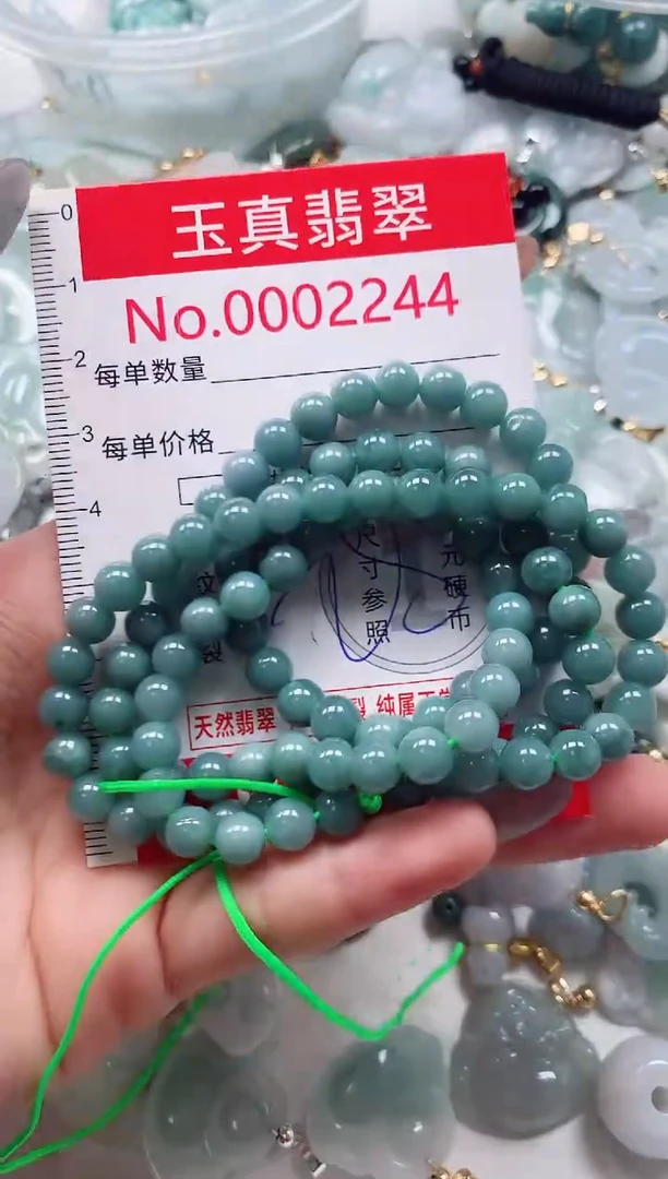 吊坠(不含链)未镶嵌翡翠2244