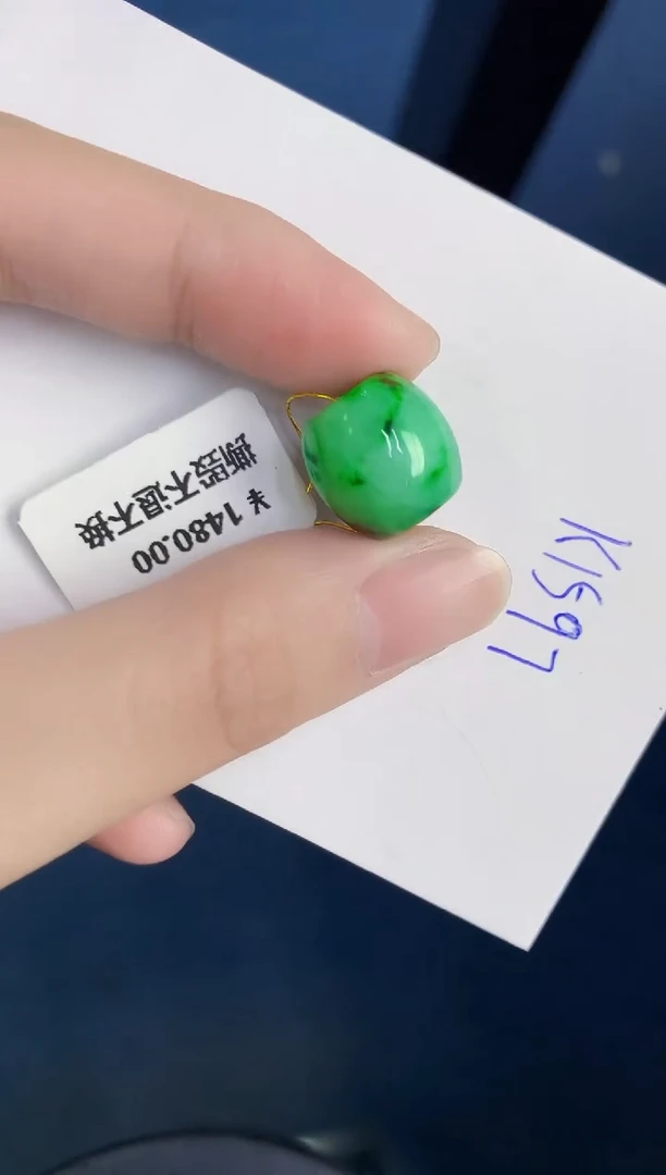 颈饰未镶嵌翡翠天然翡翠缅甸A货