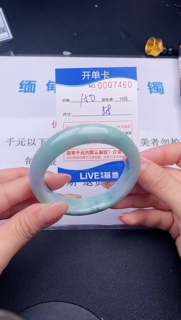 【闪购商品】60拍哪个发哪个图片为准