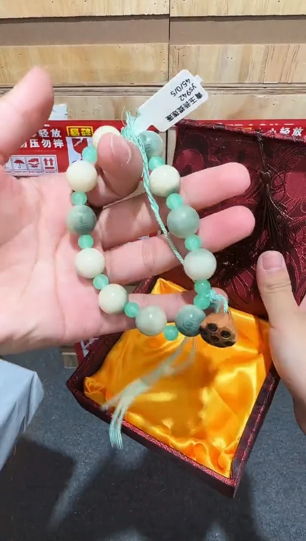 又禧文玩精品手串-无礼盒-@@ys942