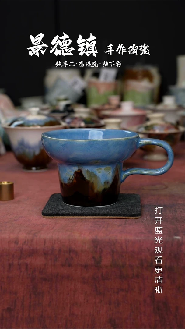 原创景德镇手工高温陶瓷297