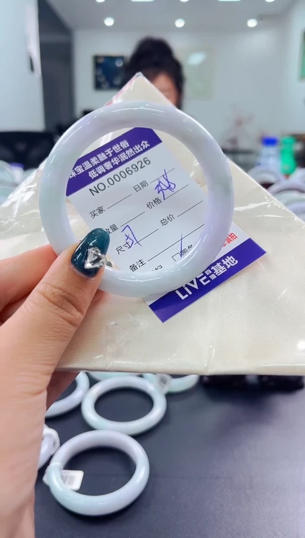 翡翠手镯未镶嵌天然缅甸A货翡翠